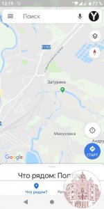 Продам земельный участок Ковалевка Затурино Макуховка