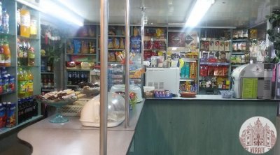 Продам действующий бизнес - магазин-кафе на трассе Киев-Харьков