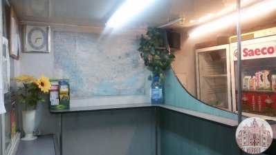 Продам действующий бизнес - магазин-кафе на трассе Киев-Харьков