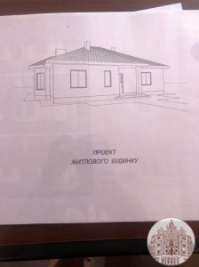 Продам новый дом в Копылах 2019 г постройки